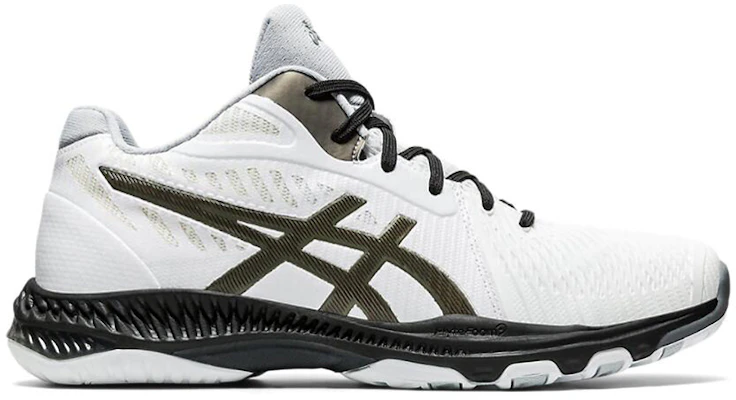 ASICS Netburner Ballistic FF MT 2 ''Bianco Gunmetal'' 1051A042-100 Order ASICS Netburner Ballistic FF MT 2 ''Bianco Gunmetal'' 1051A042-100