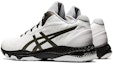 Shop ASICS Netburner Ballistic FF MT 2 'Putih Gunmetal' 1051A042-100