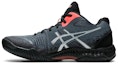 Buy ASICS Netburner Ballistic FF MT 2 LE 'Hitam Matahari Merah' 1051A061-010