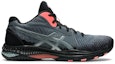 Order ASICS Netburner Ballistic FF MT 2 LE 'Hitam Matahari Merah' 1051A061-010