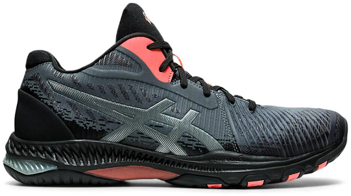 ASICS Netburner Ballistic FF MT 2 LE ''Schwarz Sunrise Rot'' 1051A061-010 Order ASICS Netburner Ballistic FF MT 2 LE ''Schwarz Sunrise Rot'' 1051A061-010