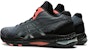 ASICS Netburner Ballistic FF MT 2 LE 'Hitam Matahari Merah' 1051A061-010