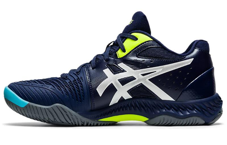 ASICS Netburner Ballistic FF MT 2 Running Shoes 'Dark Blue White' 1051A042-400