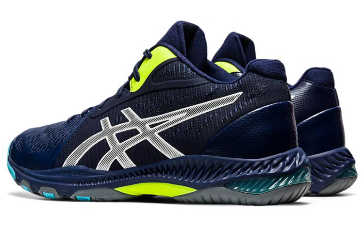 Shop ASICS Netburner Ballistic FF MT 2 跑鞋 '深蓝白' 1051A042-400