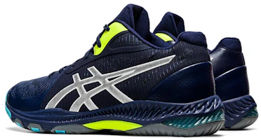 Shop Asics Netburner Ballistic FF MT 2 深藍白 復古籃球高筒鞋