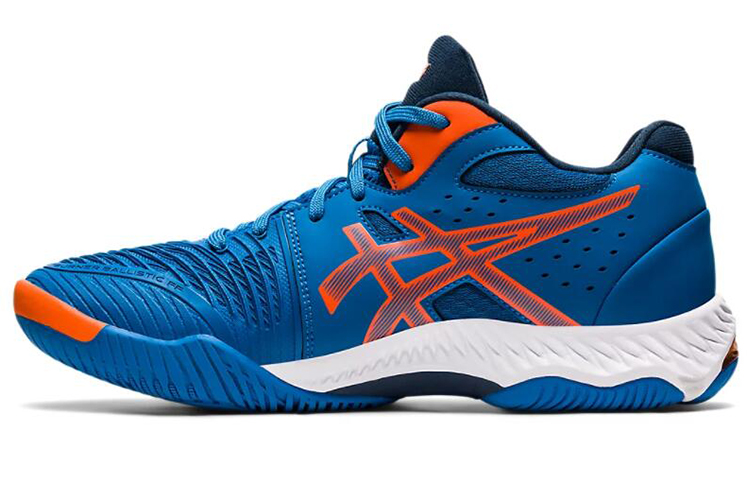 Buy ASICS Netburner Ballistic FF MT 2 Scarpe Running Blu/Arancione 1051A042-402