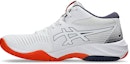 Shop ASICS 競速彈力 FF MT 3 版球鞋 1053A056-105
