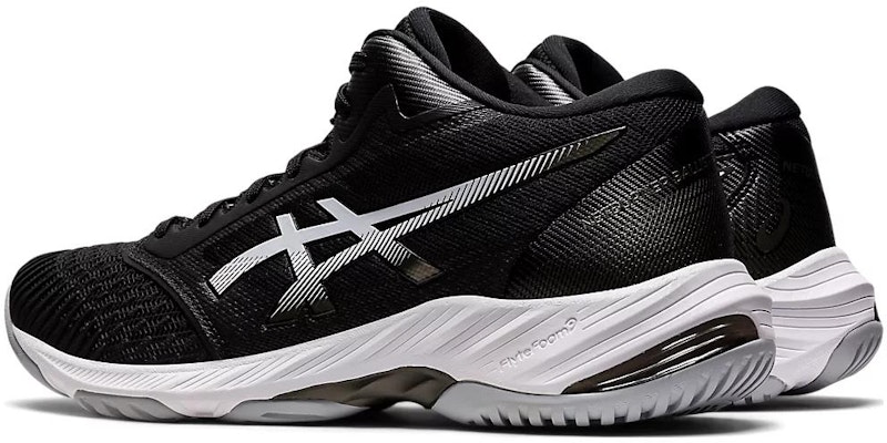 ASICS Netburner BalIistic FF MT 3 'Black White' 1053A056-001 Shop ASICS Netburner BalIistic FF MT 3 'Black White' 1053A056-001