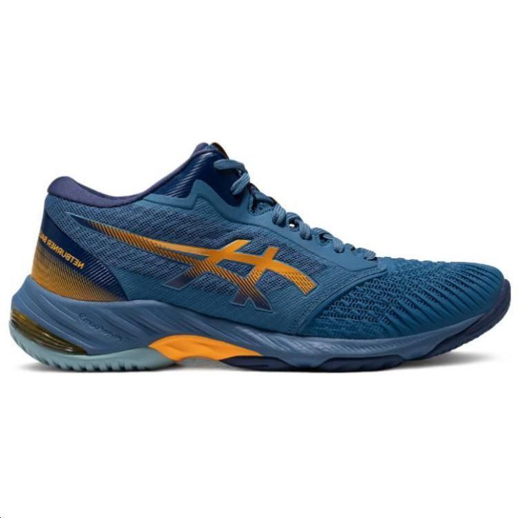 Order ASICS Netburner Ballistic FF MT 3 'Azul Marrón' 1051A074-400