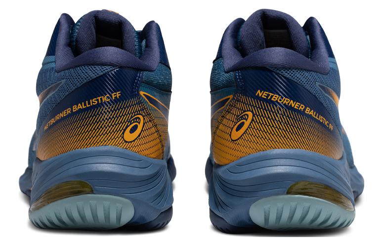 Shop ASICS Netburner Ballistic FF MT 3 ''Blau Braun'' 1051A074-400