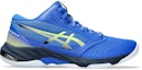 Order ASICS Netburner Ballistic FF MT 3 'Biru Ilusi Kuning Bercahaya' 1051A074-403