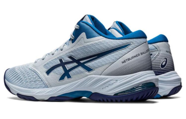 Order ASICS Netburner Ballistic FF MT 3 'Sky Indigo Blue' Biru Langit 1053A056-402