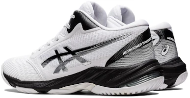 Lookbook 亞瑟士 Netburner Ballistic FF MT 3 '白黑色' 1051A074-100