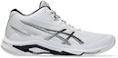Buy ASICS Netburner Ballistic FF MT 4 High-top Sports Shoes White/Black 1053A071-100