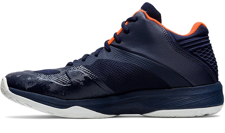 asics-netburner-ballistic-ff-mt-midnight-pure-silver