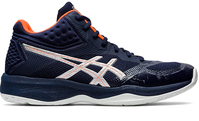 ASICS Netburner Ballistic FF MT ''Midnight Pure Silver'' Sneakers 1051A003-403 Order ASICS Netburner Ballistic FF MT ''Midnight Pure Silver'' Sneakers 1051A003-403