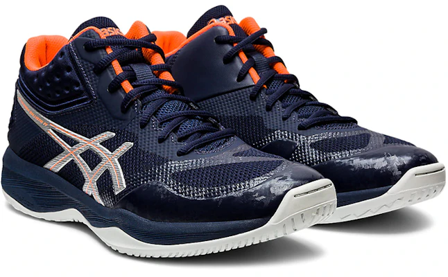 ASICS Netburner Ballistic FF MT ''Midnight Pure Silver'' Sneakers 1051A003-403 Lookbook ASICS Netburner Ballistic FF MT ''Midnight Pure Silver'' Sneakers 1051A003-403
