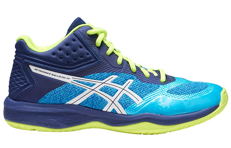 Order ASICS Netburner Ballistic FF MT Laufschuhe Blau 1052A001-400