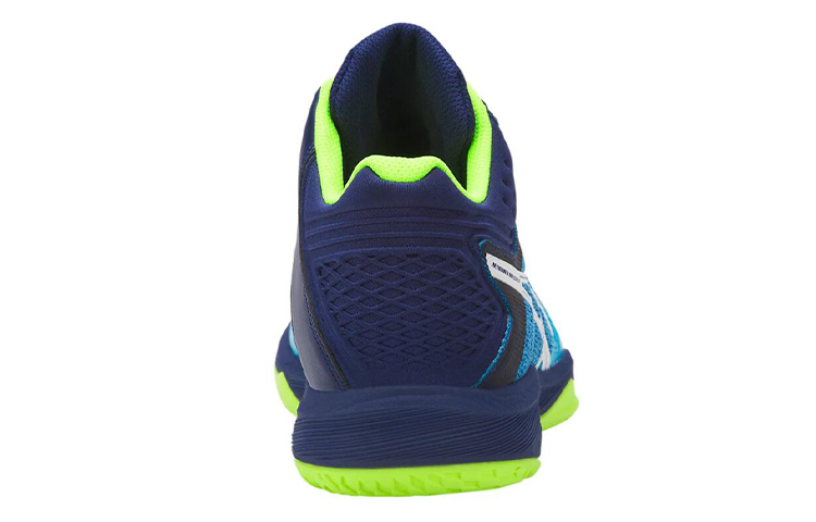 Lookbook ASICS Netburner Ballistic FF MT Laufschuhe Blau 1052A001-400