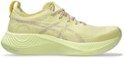Buy ASICS Nimbus Mirai 跑鞋 黃/米色 1013A138-750
