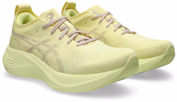 Order ASICS Nimbus Mirai 跑鞋 黃/米色 1013A138-750