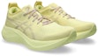 Order ASICS Nimbus Mirai 跑鞋 黃/米色 1013A138-750