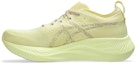 Shop ASICS Nimbus Mirai 跑鞋 黃/米色 1013A138-750