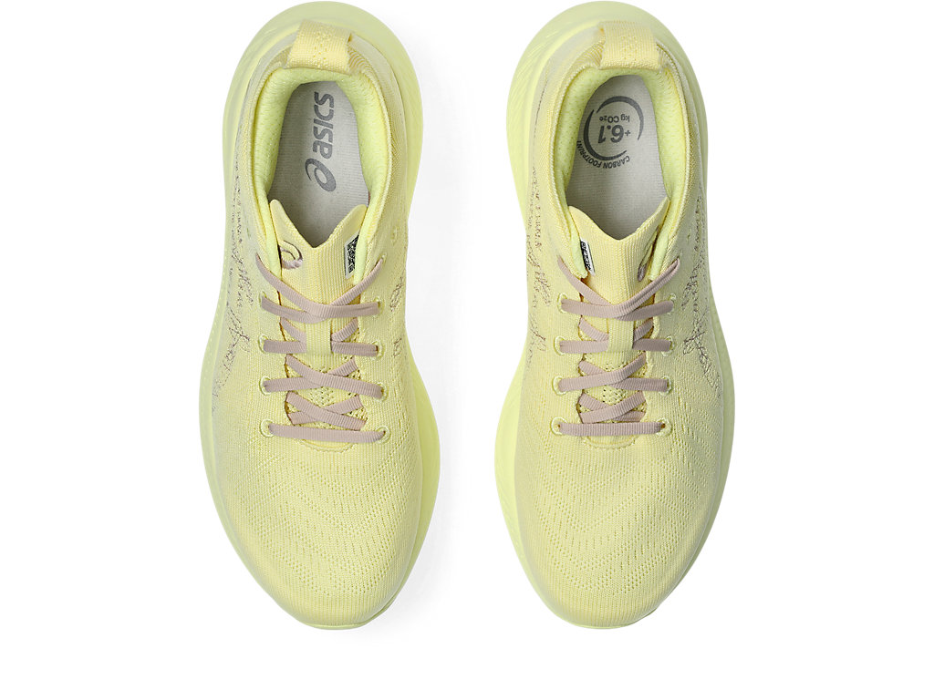 Details for ASICS Nimbus Mirai 跑鞋 黃/米色 1013A138-750