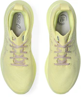 Details for ASICS Nimbus Mirai 跑鞋 黃/米色 1013A138-750