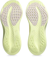 Sizing ASICS Nimbus Mirai 跑鞋 黃/米色 1013A138-750