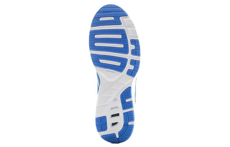 Purchase ASICS Nitrofuze ''Blau Silber'' T6H3N-4201
