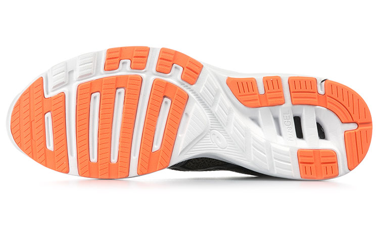Purchase ASICS Nitrofuze ''Vert Foncé'' T6H3N-0893