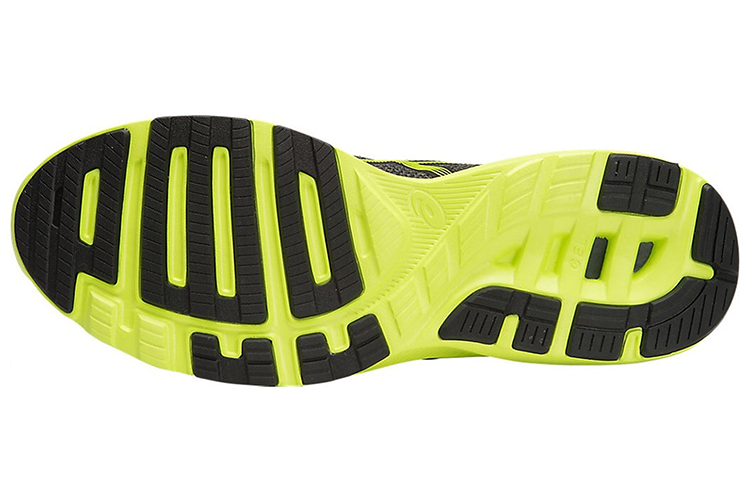 Lookbook ASICS Nitrofuze ''Gris Graphite Jaune'' T6H3N-9507