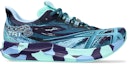 Order ASICS Noosa Tri 15 'Avant Garde - Blue Bliss' Lelaki Kasut Sukan. 1011B609-402