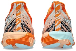 ASICS Noosa Tri 15 'Avant Garde - Oranye Terang' 1011B609-800 Purchase ASICS Noosa Tri 15 'Avant Garde - Oranye Terang' 1011B609-800