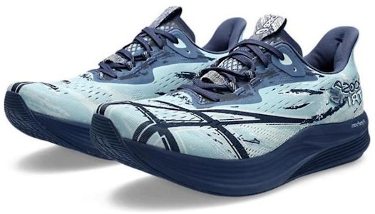 아식스 노사 트라이 15 '선구적 속도' (Asikseu Nosa Teurai 15 'Seongujeok Sokdo') 1011B839-400 Shop 아식스 노사 트라이 15 '선구적 속도' (Asikseu Nosa Teurai 15 'Seongujeok Sokdo') 1011B839-400