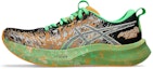 Cheap ASICS Noosa Tri 16 'Hitam Daun Baharu' 1011B872-002