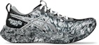 Buy ASICS Noosa Tri 16 'Hitam Putih' 1011B872-001