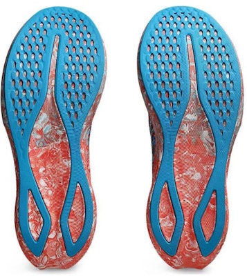 ASICS Noosa Tri 16 '日出红大理石' 1011B872-100 Purchase ASICS Noosa Tri 16 '日出红大理石' 1011B872-100