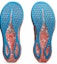 Purchase ASICS Noosa Tri 16 'Merah Marbled Sunrise' 1011B872-100