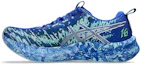 Shop ASICS Noosa Tri 16 Multicolor Running Shoes. Neon Blue/Illuminate Mint 1011B872-404
