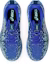 Details for ASICS Noosa Tri 16 Multicolor Running Shoes. Neon Blue/Illuminate Mint 1011B872-404