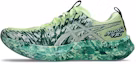 Buy ASICS NOOSA TRI 16 Running Shoes Illuminate Yellow/Jewel Green 1011B872-753