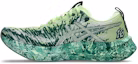 Shop ASICS NOOSA TRI 16 Running Shoes Illuminate Yellow/Jewel Green 1011B872-753