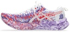 Shop ASICS Noosa Tri 16 Running Shoes White/Edo Purple 1011B872-101