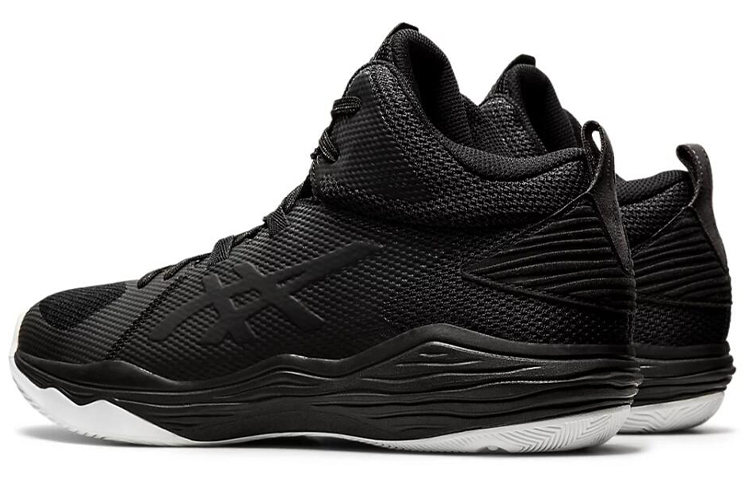Lookbook ASICS Nova Flow ''Noir'' 1063A028-002