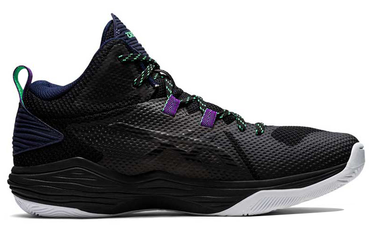 Order ASICS Nova Flow ''Noir Vert'' 1063A028-004