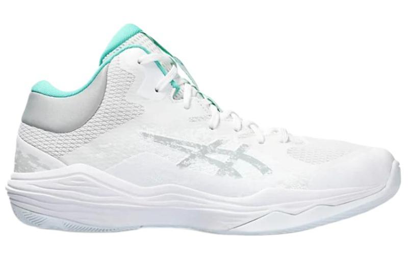 Order ASICS Nova Flow ''Wit Groen'' 1063A071-101