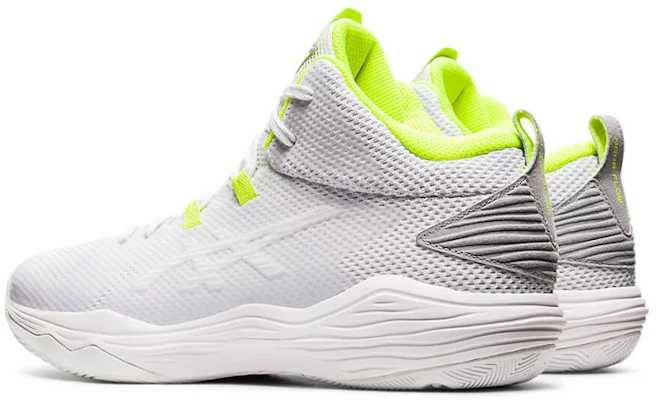 ASICS Nova Flow 'Putih Kuning Keselamatan' 1063A028-103 Lookbook ASICS Nova Flow 'Putih Kuning Keselamatan' 1063A028-103