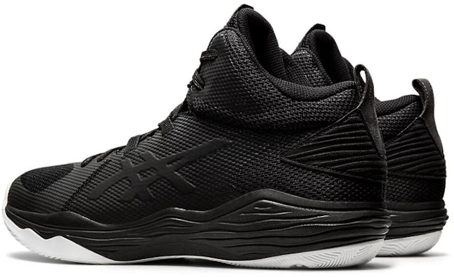 ASICS Nova Flow 'Black' 1063A028-002 Lookbook ASICS Nova Flow 'Black' 1063A028-002